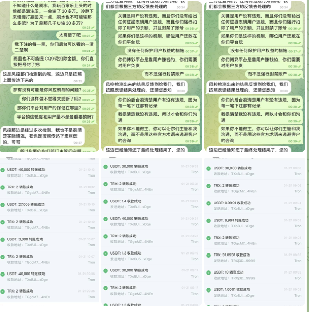 aac4221e6d20260223100424