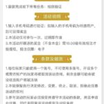 澳门永利集团742 自助验证-博彩论坛-博彩交流-博彩社区