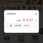 澳门新普京8822 回馈彩金-博彩论坛-博彩交流-博彩社区