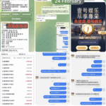 黑平台   壹号娱乐-博彩论坛-博彩交流-博彩社区