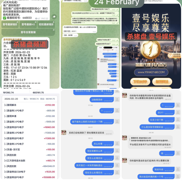 黑平台   壹号娱乐-博彩论坛-博彩交流-博彩社区