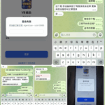 黑台曝光  Y8娱乐-博彩论坛-博彩交流-博彩社区