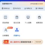 G66    送38-博彩论坛-博彩交流-博彩社区