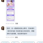 风月直播 送18-博彩论坛-博彩交流-博彩社区