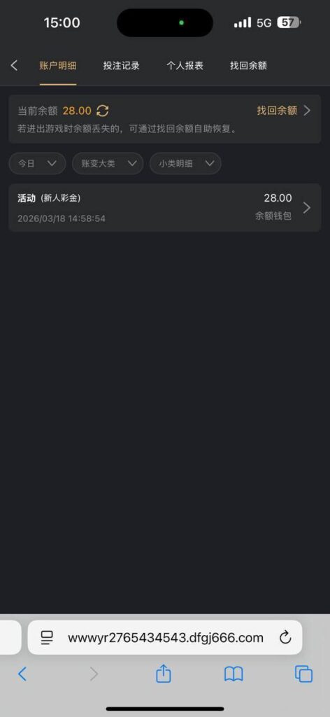 大发国际68 送28-博彩论坛-博彩交流-博彩社区