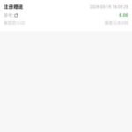 威尼斯人58 注册送8-博彩论坛-博彩交流-博彩社区