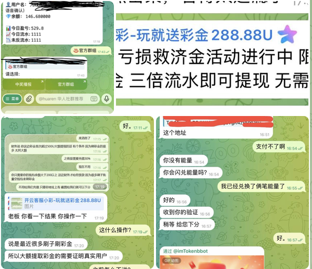5b90f8534220260423103055