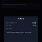 美高梅7979下载APP彩金-博彩论坛-博彩交流-博彩社区
