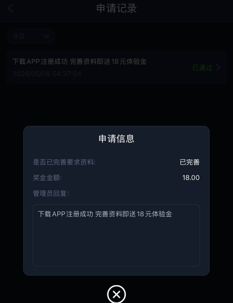 美高梅7979下载APP彩金-博彩论坛-博彩交流-博彩社区
