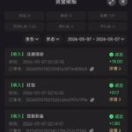 金莎8660注册送18-博彩论坛-博彩交流-博彩社区