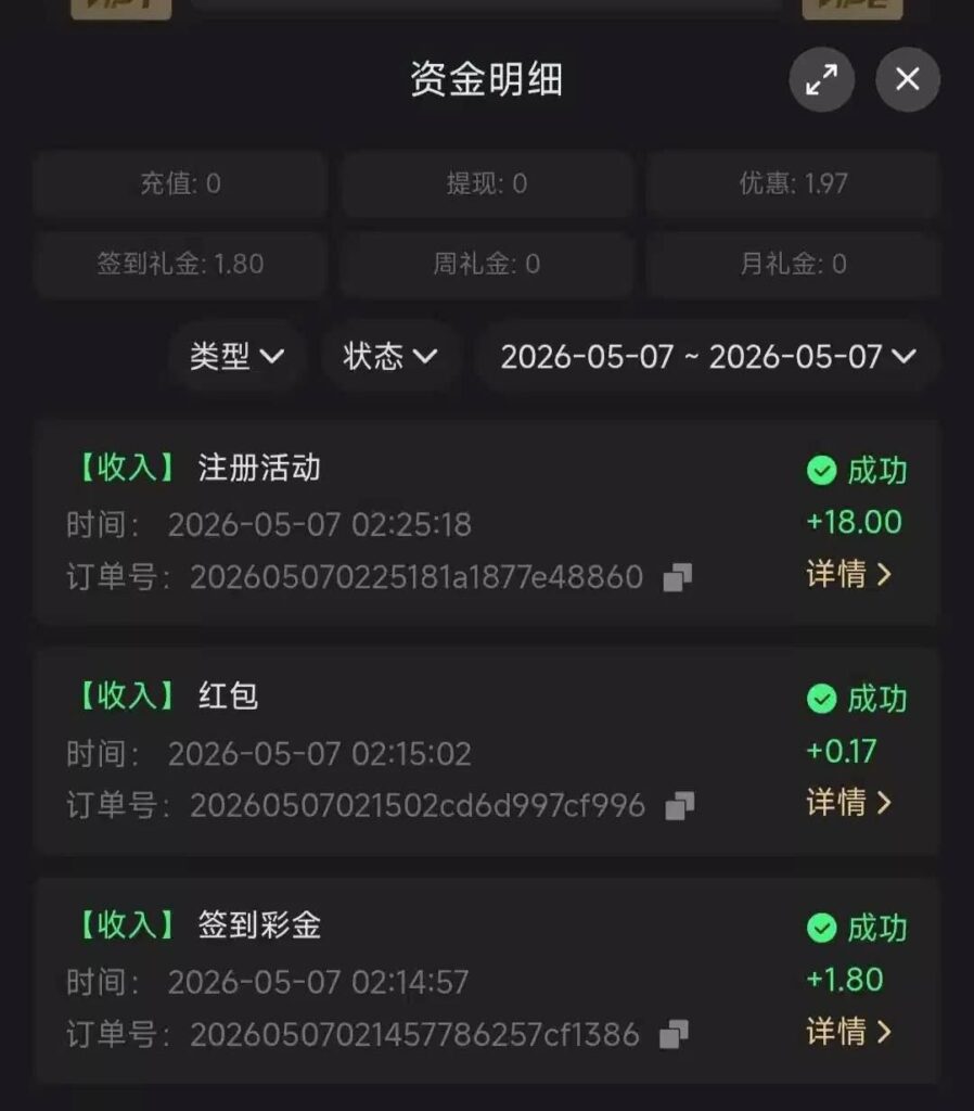 金莎8660注册送18-博彩论坛-博彩交流-博彩社区