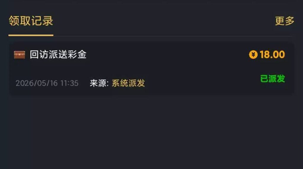 九鼎0876  回访彩金-博彩论坛-博彩交流-博彩社区