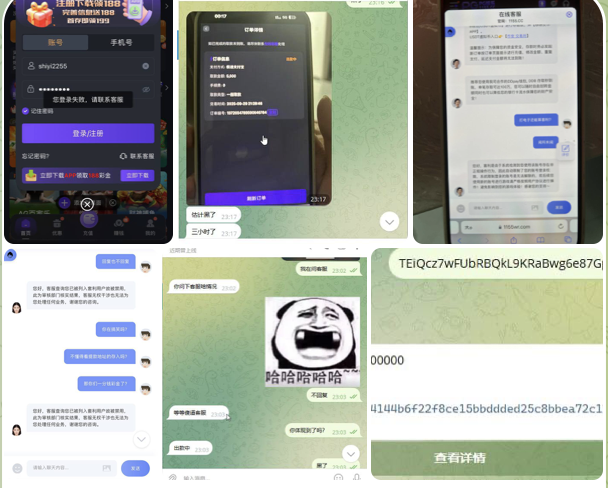 PG娱乐城 黑平台-博彩论坛-博彩交流-博彩社区